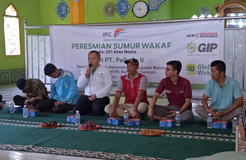 Peresmian Sumur Wakaf, menjadi momen bagi warga Dusun III, Desa Sarang Lang, Kecamatan Pemulutan Barat, Kabupaten Ogan Ilir, Sumsel pada Kamis siang (9/1/20).