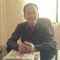 Anggota DPRD Provinsi Sumsel Fraksi Golkar Ersangkut 