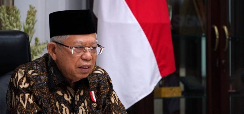Wapres Ma’ruf Amin saat membuka II-Motion 2021, secara virtual, Kamis (03/06)
