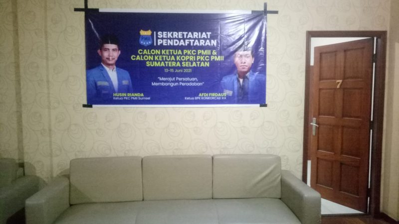 Pengurus Koordinator Cabang Persatuan Mahasiswa Islam Indonesia Provinsi Sumatera Selatan (PKC PMII Sumsel) akan menyelenggarakan KONKORCAB Ke-XIX (19) pada Juli mendatang.