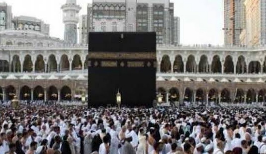 Ilustrasi Ibadah Haji