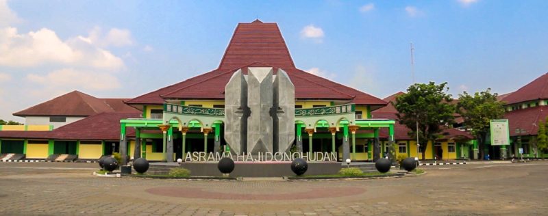 RS Darurat COVID-19 Asrama Haji Donohudan (sumber foto: jatengprov.go.id)