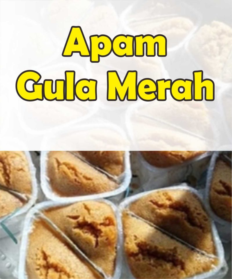 Apam Gula Merah