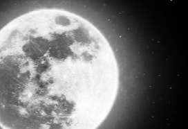 Ilustrasi Gerhana Bulan Sebagian