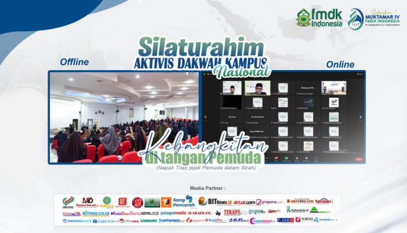 Forum Muslimah Dakwah Kampus Indonesia |FMDKI] hadirkan ribuan aktivis dakwah kampus dari berbagai daerah pada kegiatan Silaturahim Aktivis Dakwah Kampus Nasional [SADKN], Ahad |23/01/2022].