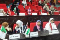 107's Family Quranic Competition di Nigeria