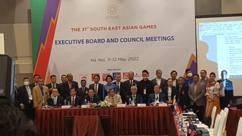 Pertemuan Presiden NOC seluruh ASEAN 