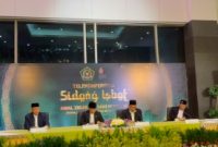 Wakil Menteri Agama, Zainut Tauhid Sa'adi dalam konferensi pers sidang isbat yang digelar di Auditorium HM. Rasjidi Kemenag RI, Rabu (29/6/2022) (foto: tangkapan layar)