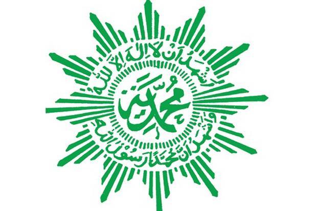 Logo Muhammadiyah