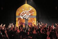 Umat muslim syiah di Irak dan Iran serta sejumlah negara lain merayakan peringatan Asyura besar-besaran pada 10 Muharram penanggalan Hijriah