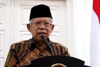 Wakil Presiden RI, Ma'ruf Amin