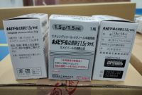 Sebanyak 200 vial obat Fomepizol sudah tiba, Sabtu (29/10/2022) dini hari