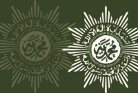 Logo PP Muhammadiyah (Foto: Istimewa)