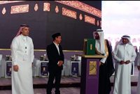 Dirjen PHU Hilman Latief terima penghargaan dari Menteri Haji Saudi Tawfiq F Al Rabiah