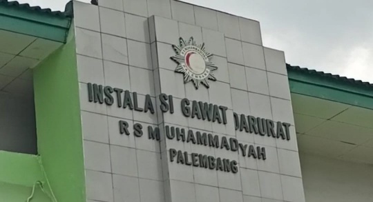 Rumah Sakit Muhammadiyah Palembang