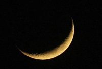 Ilustrasi bulan sabit atau hilal (Foto: Saudi Press Agency)
