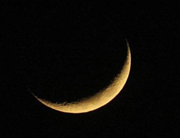 Ilustrasi bulan sabit atau hilal (Foto: Saudi Press Agency)