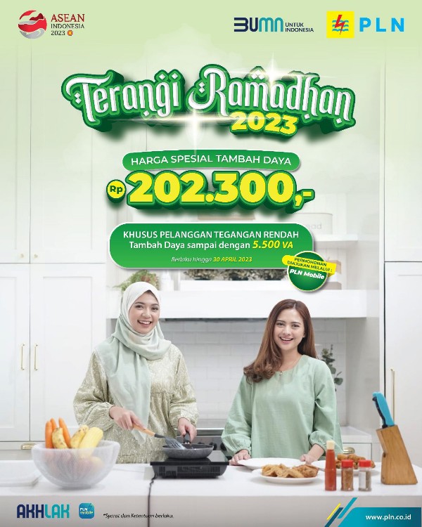 Program Terangi Ramadhan 2023