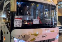 Bus SUB 88, jemaah kloter terakhir, berangkat dari hotel di Madinah menuju Bandara untuk kembali ke Tanah Air