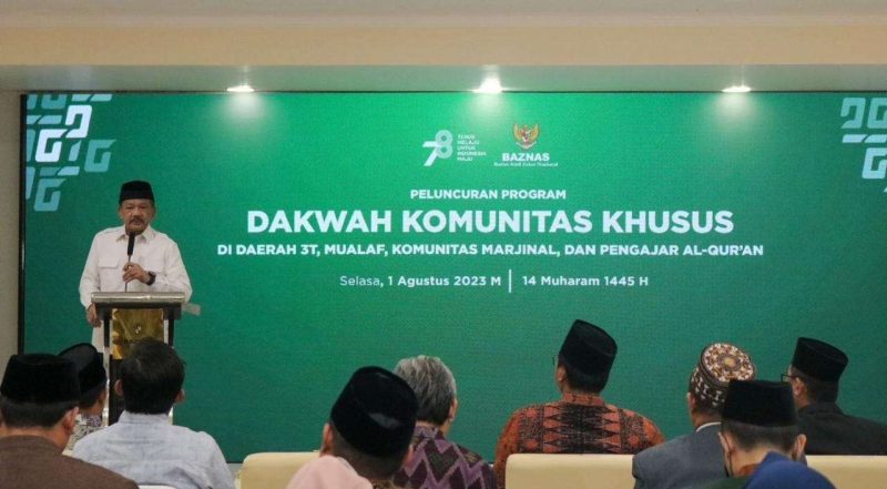 Ketua Baznas Prof. Dr. KH. Noor Achmad MA menyampaikan Program Dakwah Komunitas Khusus (Foto: Baznas)