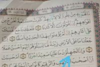 Tampilan mushaf Al-Qur'an salah cetak yang viral di media sosial.