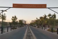Jalur pedestrian dari Masjid Nabawi ke Masjid Quba