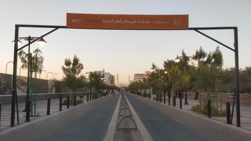 Jalur pedestrian dari Masjid Nabawi ke Masjid Quba