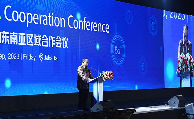 Menkominfo Budi Arie Setiadi dalam Forum China Mobile SEA Cooperation Conference, di Hotel Mulia, Jakarta Pusat, Jumat (01/09/2023).