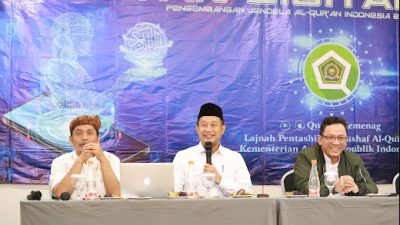 Lokakarya Pengembangan Al-Qur'an Digital