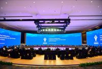 Sesi Pleno Konferensi Tingkat Tinggi (KTT) Archipelagic and Island States (AIS) Forum, Rabu (11/10/2023)