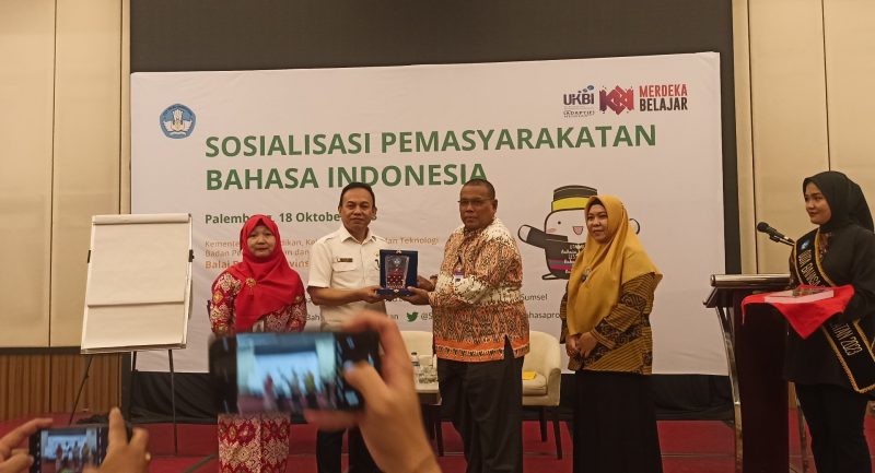 Balai Bahasa Sumsel menggelar Sosialisasi Pemasyarakatan Bahasa Indonesia di Hotel Wyndham, Rabu 18 Oktober 2023.