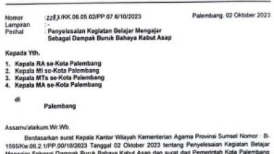 Surat Edaran Kanwil Kemenag Kota Palembang terkait pemberlakuan KBM Daring
