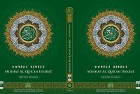 Cover Mushaf Al-Qur'an Isyarat