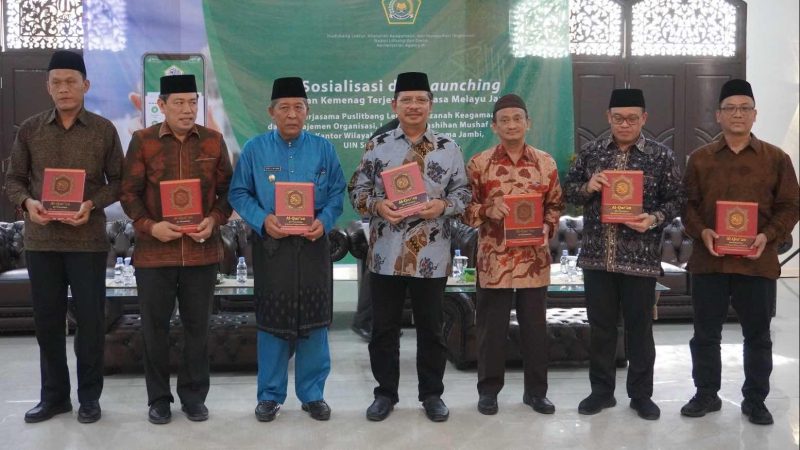 Rilis Al-Qur'an Terjemah Bahasa Melayu Jambi