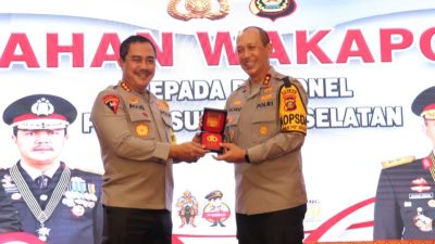 Kunjungan Kerja [Kunker] Wakil Kepala Kepolisian Negara Republik Indonesia [Wakapolri], Komjen Pol Drs Agus Andrianto SH MH ke Mapolda Sumsel