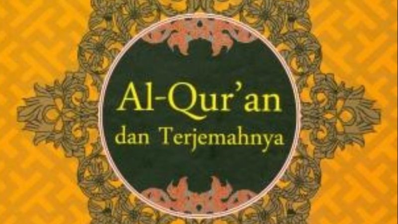 Cover Terjemah Al Quran Bahasa Daerah