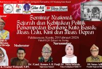 Momen Hari Jadi Benteng Kuto Besak [BKB] ke 227 tahun diperingati Forum Pariwisata Kebudayaan Provinsi Sumatera Selatan [Forwida Sumsel] bersama Masyarakat Sejarawan Indonesia [MSI] Kota Palembang, Universitas Terbuka [UT] Palembang l, Sutan Adil Institute Mang Dayat Channel Wong Palembang dengan gelaran webinar nasional.