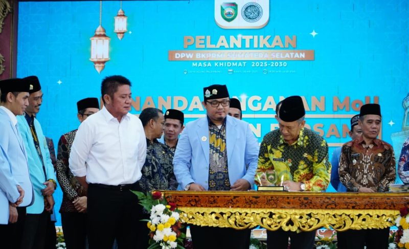 Menko Kumhamimipas RI Yusril Ihza Mahendra secara virtual pada pelantikan Dewan Perwakilan Wilayah Badan Komunikasi Pemuda Remaja Masjid [DPW BKPRMI] Sumsel masa bakti 2025-2030 di Rumah Dinas Gubernur Griya Agung Palembang, Kamis 8 Mei 2025.