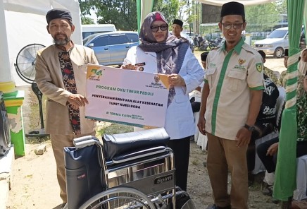 Baznas Kabupaten OKU Timur kembali menunjukkan perannya sebagai lembaga terpercaya dalam menggelontorkan zakat, infak, dan sedekah [ZIS] untuk masyarakat.