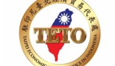 Kantor Perwakilan Ekonomi dan Perdagangan Taipei di Indonesia [Taipei Economic and Trade Office/TETO]